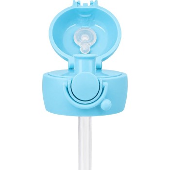 Estia Spare Cap-straw for Handy Bottle Blue Fin 470ml 01-56902 | Toys-shop.gr