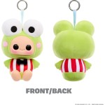 MGA Entertainment Hyojo Hello Kitty and Friends Series - Hello Kitty, Keroppi & Badtz-maru 124351 | Toys-shop.gr