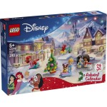 LEGO Disney Princess Χριστουγεννιάτικο Ημερολόγιο 2026 43298 | Toys-shop.gr