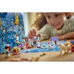 LEGO Friends Χριστουγεννιάτικο Ημερολόγιο 2026 42698 | Toys-shop.gr