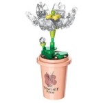 Globo Cubix Potted Flower In Various Designs  | Toys-shop.gr