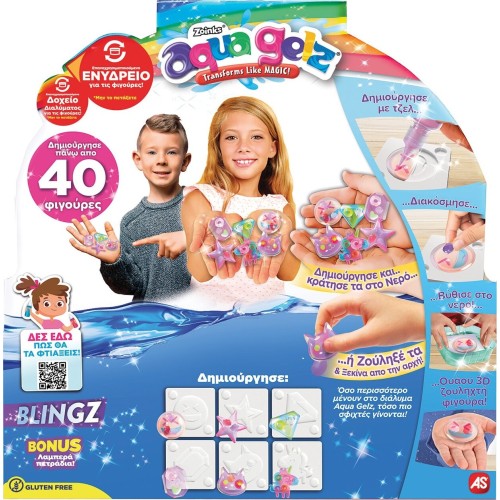 As company AS Aqua Gelz Ζουληχτές Φιγούρες - Blingz De Luxe Playset Για Ηλικίες 5+ 1080-40342 | Toys-shop.gr