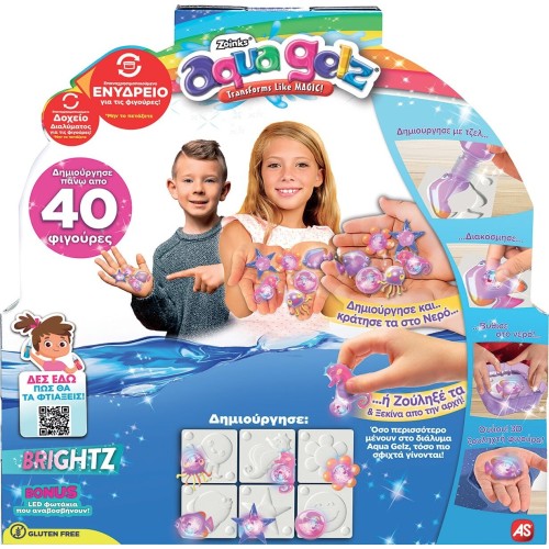 As company AS Aqua Gelz Ζουληχτές Φιγούρες - Brightz De Luxe Playset Για Ηλικίες 5+ 1080-40341 | Toys-shop.gr