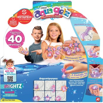 As company AS Aqua Gelz Squishy Figures - Brightz De Luxe Playset For Ages 5+ 1080-40341 | Toys-shop.gr