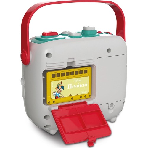 Clementoni baby προτζέκτορας- αφηγητής παραμυθιών 1000-63445 | Toys-shop.gr