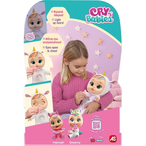 As company cry Babies Whining Love - Interactive Doll Crying With Real Tears Assortment 4104-92809 | Toys-shop.gr