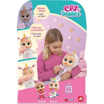 As company cry Babies Whining Love - Interactive Doll Crying With Real Tears Assortment 4104-92809 | Toys-shop.gr