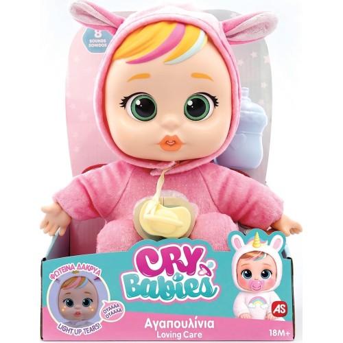 As company cry Babies Whining Love - Interactive Doll Crying With Real Tears Assortment 4104-92809 | Toys-shop.gr