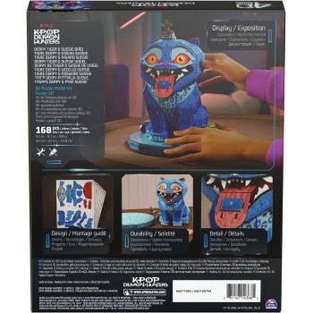 Spin Master 4D Build Kpop Demon Hunters Derpy Tiger & Sussie Bird 3D Puzzle Model Kit 6077589 | Toys-shop.gr