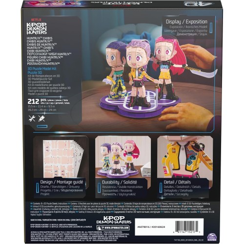 Spin Master 4D Build Kpop Demon Hunters Huntr/x Chibi Character 3D Puzzle Model Kit 6078016 | Toys-shop.gr