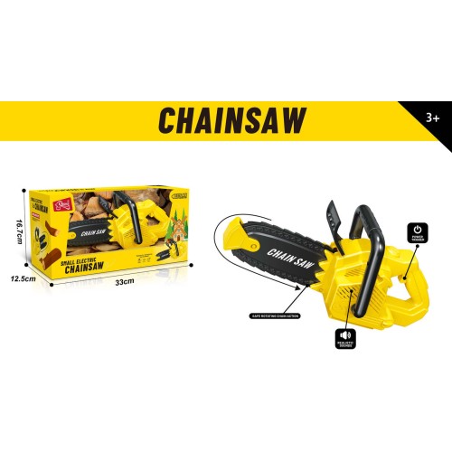 Toys-shop Choice Electric Chain Saw  JU119722 | Toys-shop.gr
