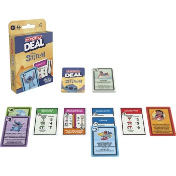 Hasbro Monopoly Deal Stitch Edition G2975 | Toys-shop.gr