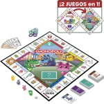 Hasbro Monopoly Junior G1856 | Toys-shop.gr