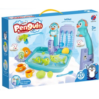 Toys-shop Choice Παιχνίδι Ψαρέματος Με Τρεχούμενο Νερό JU118373 | Toys-shop.gr