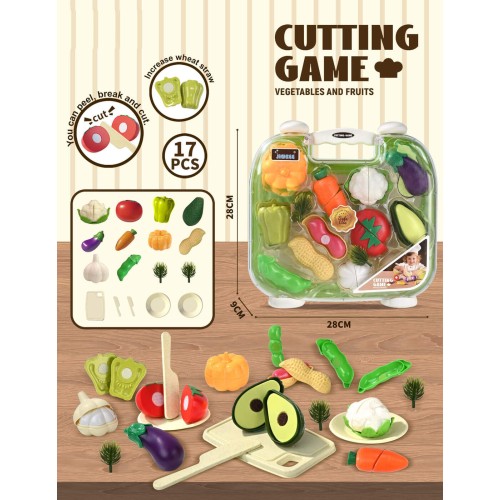Toys-shop Choice Cutting Vegetables Set  JU119260 | Toys-shop.gr