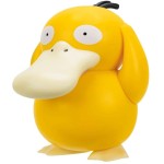 Jazwares Pokemon Σετ Με 3 Φιγούρες Μάχης Litten, Psyduck, Frigibax  JW095155-W29 | Toys-shop.gr