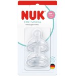 Nuk First Choice Plus Θηλές Από Σιλικόνη 2Τμχ 10124054 4008600445609