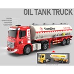 Toys-shop Choice Friction Φορτηγό Βυτιοφόρο Με Φως Και Ήχο JA132740 | Toys-shop.gr