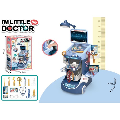 Toys-shop Choice I Am A Little Doctor 24" Καροτσάκι Γιατρού Με 14 Αξεσουάρ JU122754 | Toys-shop.gr