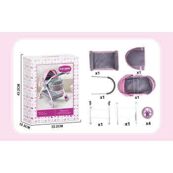 Toys-shop Choice 3-In-1 Baby Stroller  JH061444 6990526614444