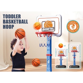Toys-shop Choice 106Cm Μπασκέτα Ρυθμιζόμενο Ύψος JS087343 | Toys-shop.gr