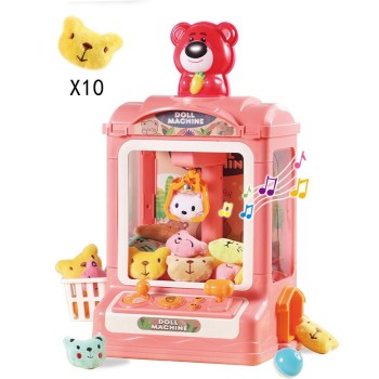 Toys-shop Choice Παιχνίδι Doll Machine Με Λούτρινα JK197889 6990526978898