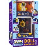 Toys-shop Choice Παιχνίδι Doll Machine Με Λούτρινα JK197888 6990526978881