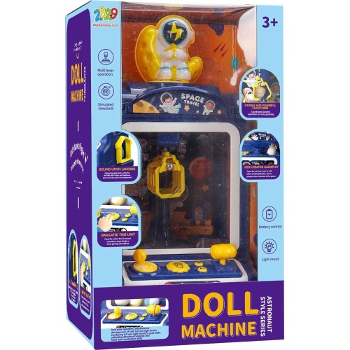 Toys-shop Choice Παιχνίδι Doll Machine Με Λούτρινα JK197888 6990526978881