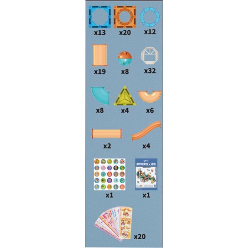 Toys-shop Choice Magnetic Building Blocks 148PCS JK197957 6990526979574