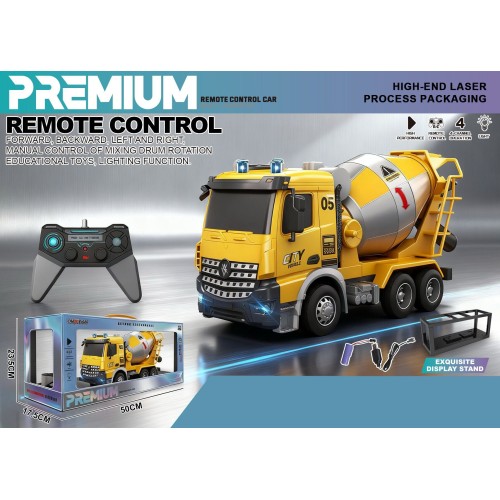 Toys-shop Choice Τηλεκατευθυνόμενο Φορτηγό Μπετονιέρα Με Φώτα JF107301 6990526073012