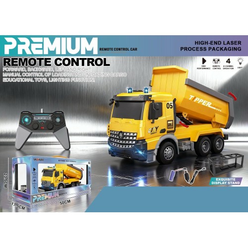 Toys-shop Choice Τηλεκατευθυνόμενο Όχημα Νταλίκα JF107300 6990526073005