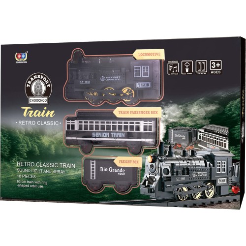 Toys-shop Choice B/O Railway Train Set With Light,Music,Spray(4*AA Without Battery) JB082758 6990526827585