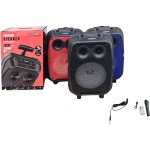 Toys-shop Choice 8" Multi-Media Ηχείο JM105340 6990526053403