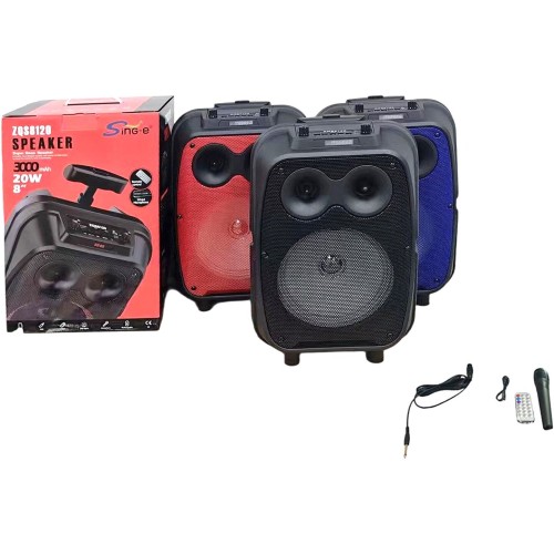 Toys-shop Choice 8" Multi-Media Ηχείο JM105340 6990526053403