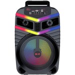Toys-shop Choice 8"Multi-Media Ηχεία Με Δυναμικό LED JM105334 6990526053342