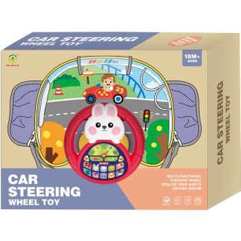 Toys-shop Choice Βρεφικό Παιχνίδι Τιμόνι JM105551 6990526055513