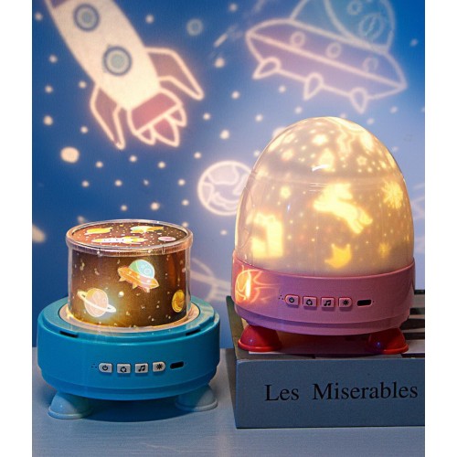 Toys-shop Choice Deprojection Lamp JZ125517 6990526255173