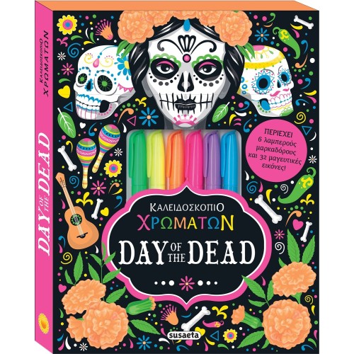 susaeta Καλειδοσκόπιο Χρωμάτων: Day of the Dead 2861 9786182244005