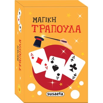 susaeta The Magic Box 2827 9786182243664