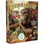susaeta Dinosaurs - Activity Set 2832 9786182243718