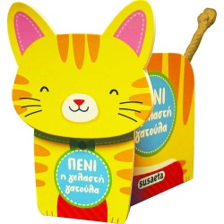 susaeta Happy Animals: Penny the Laughing Cat 2842 9786182243817