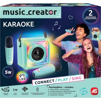 As company Portable Karaoke Music Creator set ii 1863-42372 3555801423727