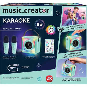 As company Portable Karaoke Music Creator set ii 1863-42372 3555801423727