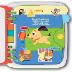 Clementoni Baby toy my First Book Speaks Greek for 1+ Years old 1000-63460 8005125634606