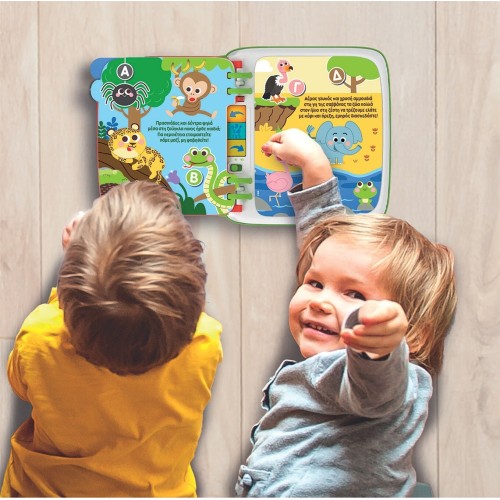 Clementoni Baby toy my First Book Speaks Greek for 1+ Years old 1000-63460 8005125634606