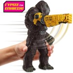 Giochi Preziosi Godzilla x Kong Monsterverse Giant Figures 28cm.with Movement MN320000 8056379187202