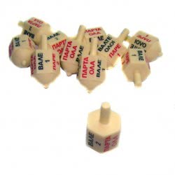 Argy Toys Πάρτα Όλα Σβούρα Tgb Spin TGB SPIN 5221275014454