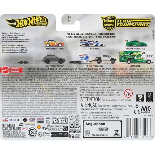Mattel hot wheels συλλεκτικa - νταλίκα με αυτοκινητάκι hw porsche cayenne tow FLF56 / JHX96 194735338177