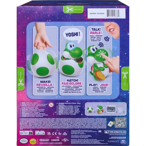 Spin Master Nintendo: The Super Mario Galaxy - Yoshi (6076644) 6076644 681147126381