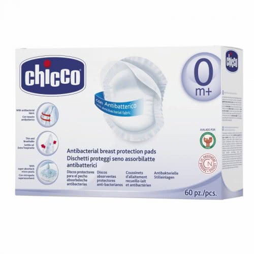 Chicco ΕΠΙΘΕΜΑΤΑ ΣΤΗΘΟΥΣ ΑΝΤΙΒΑΚΤΗΡΙΑΚΑ -60Τ J62-61773-00 8003670989257